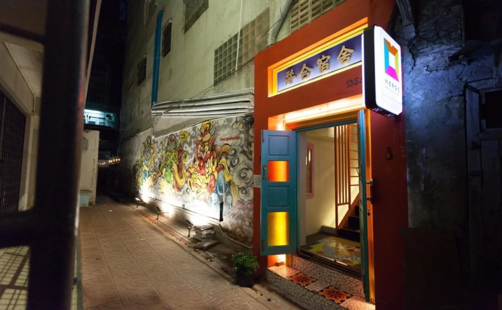 Merge Hostel