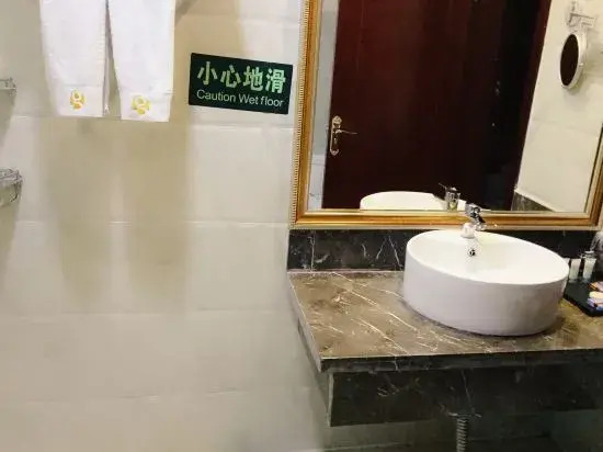 Gongnaisi Hotel