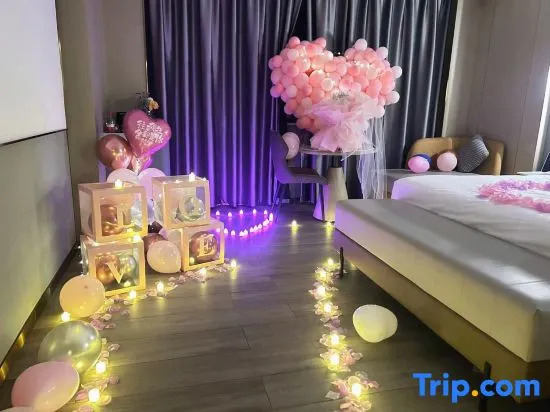 Yueyi Damei Time Hotel (Huaihua Xupu Branch)