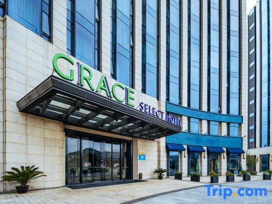 i Electronic Sports Hotel (Xixi Incity, Zhejiang University of Technology, Hangzhou)