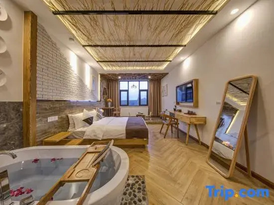 Yueting Shushe Boutique Hotel