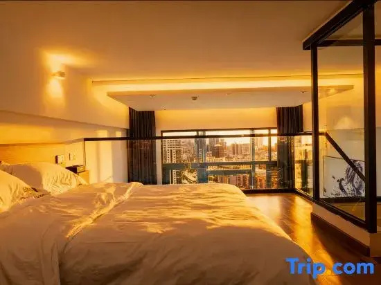 UP E-sports Hotel (Youtehui Mingtai City Plaza Branch)