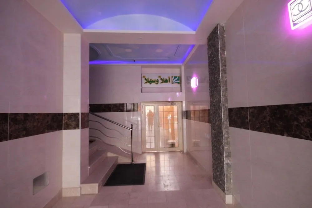 Jana Palace Furnished Apartments