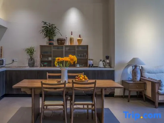 ShiguangLi Homestay