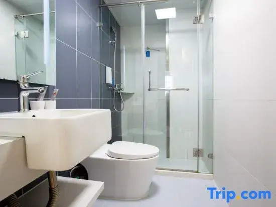 Hanting Premium Hotel Nanjing Ming Palace Ruijin Road
