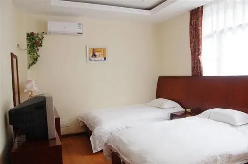Shiji Business Hotel