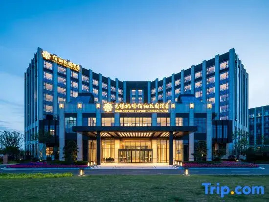 Wuxi Airport Fliport Garden Hotel