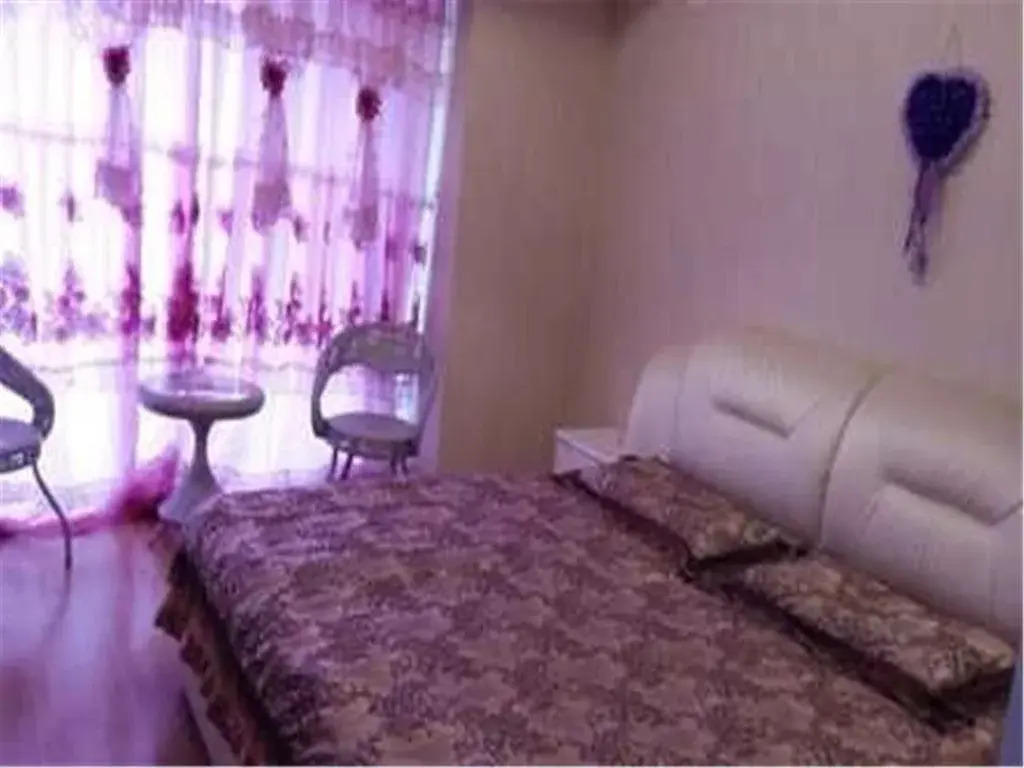 Harbin Xinyuan Apartment