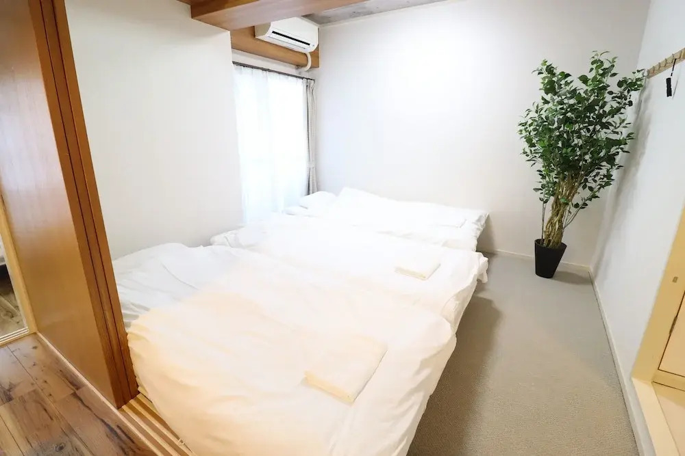Honjin Apartment