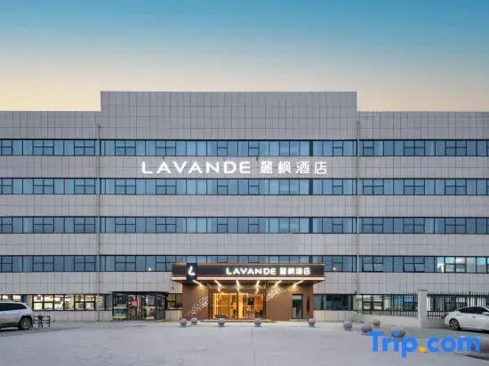 Lavande Hotel Qihe Economic Development Zone