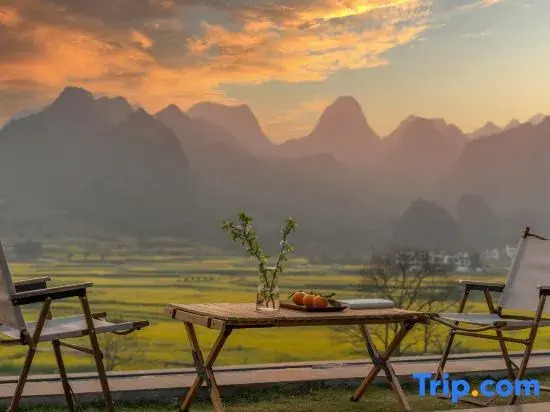 Yinyu Mountain View Holiday Beauty