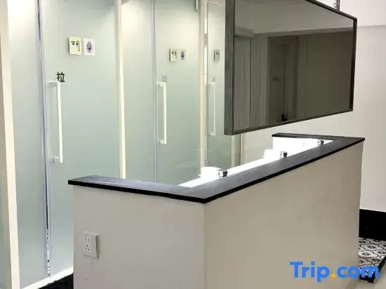 Xiangya Youth Hostel (Dongda Road Subway Station Branch Chengdu)