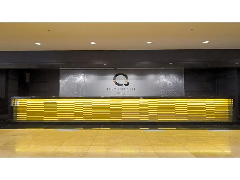 The QUBE Hotel Chiba - Vacation STAY 02241v