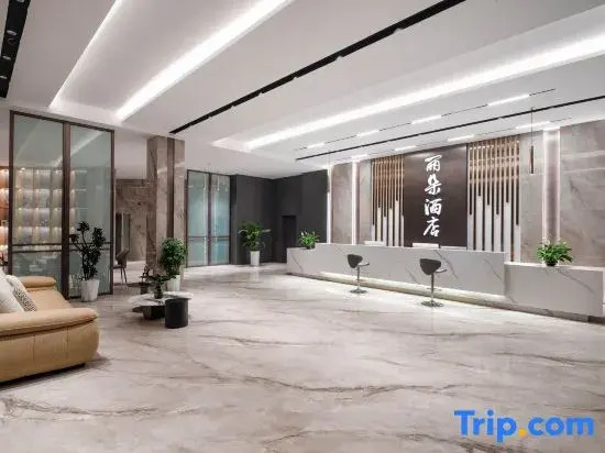 Lido Hotel (Qujing North Station)