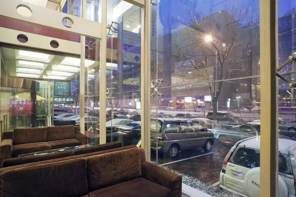 Shunhe Business Hotel - Jinan