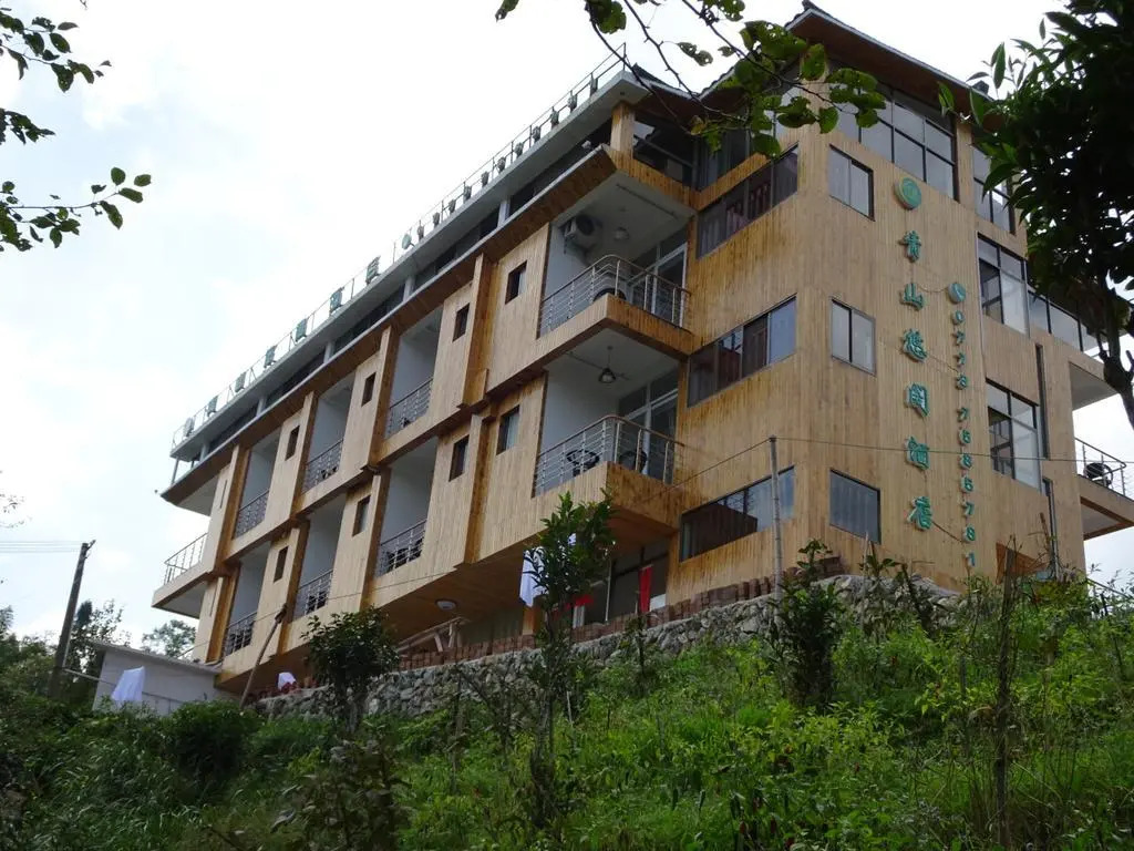 Great Mountain Sleeping Farmstay