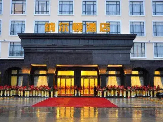 Naerton Hotel