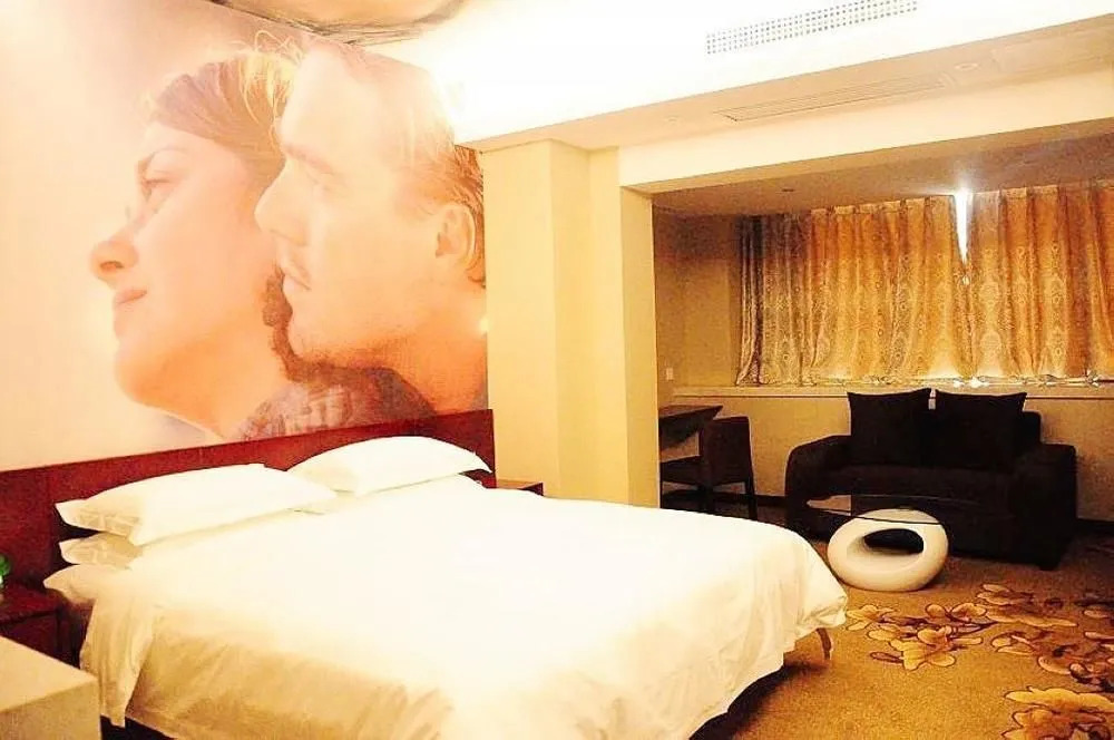 Jiusheng Theme Hotel Changsha