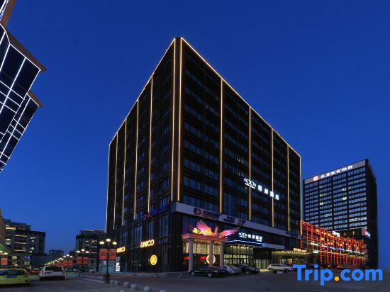 Xana Hotelle Hotel