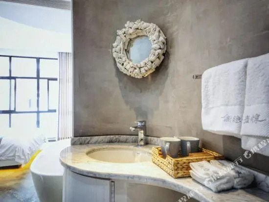 Ceyin Qingdun Boutique Hotel