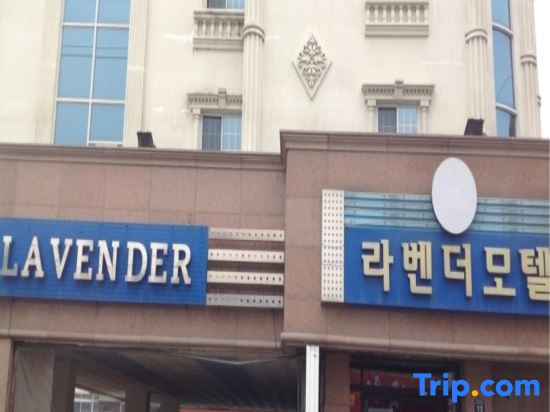Suwon (Ingyedong) Hotel Jun