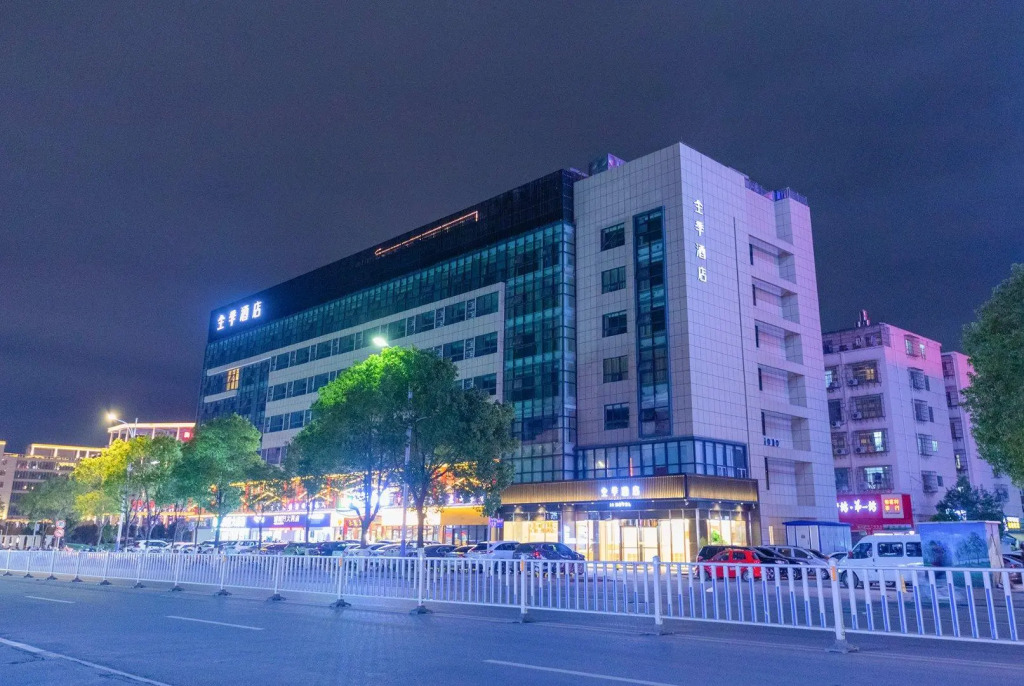 Ji Hotel Ganzhou Jingkai District Jinling Road