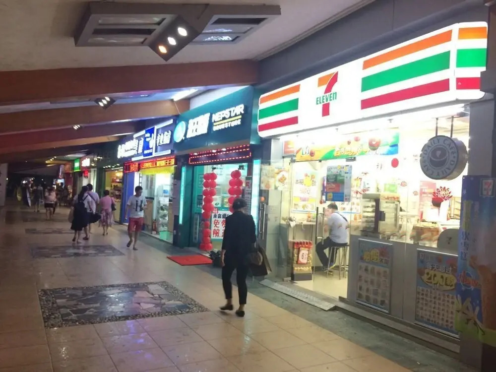 Guangzhou Ardrew Shared Homestay