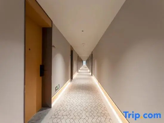 JI Hotel (Huangshan Huizhou Carving Museum)