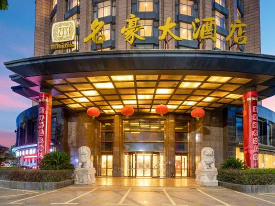 Minghao Hotel