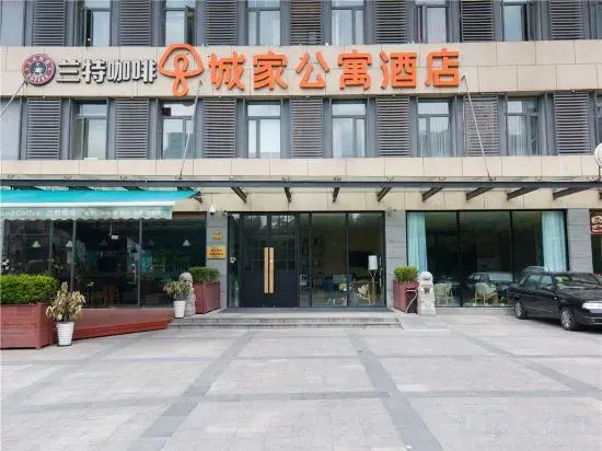 CJIA Apartment Hotel (Shanghai Daning Zhongshan North Road Metro Station)