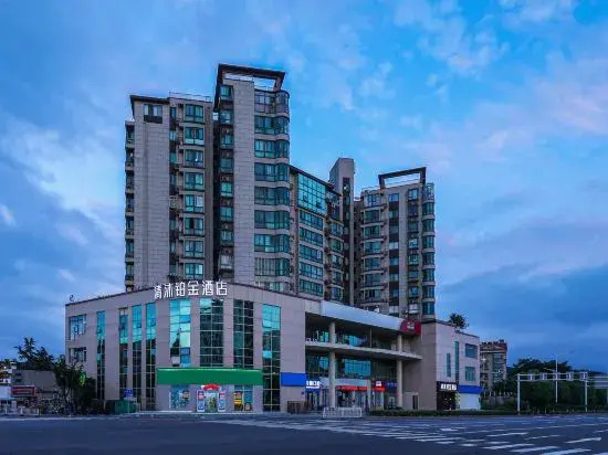 Qingmu Platinum Hotel (Nanjing Tiexinqiao Subway Station Sanjiang College Branch)