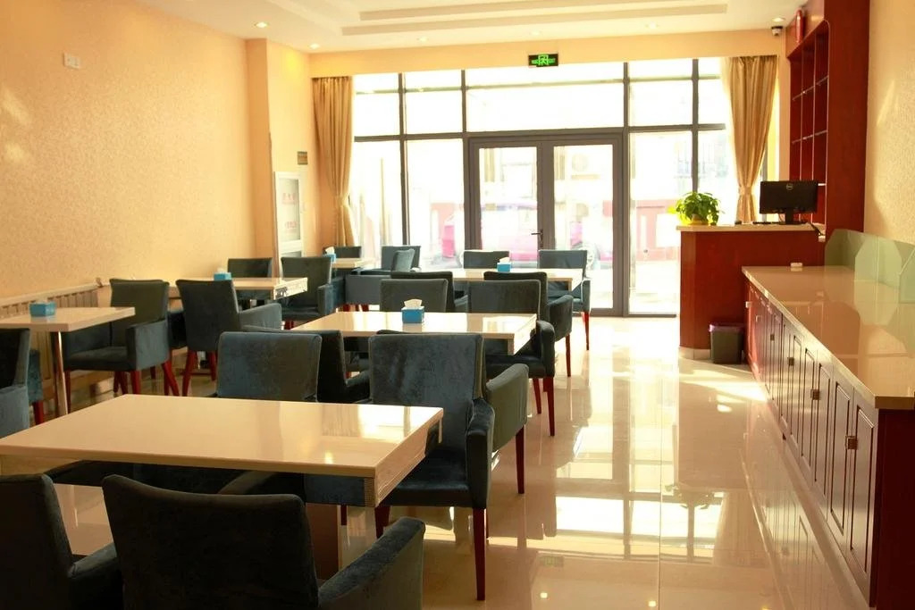 Tianjin Kaihao Business Hotel