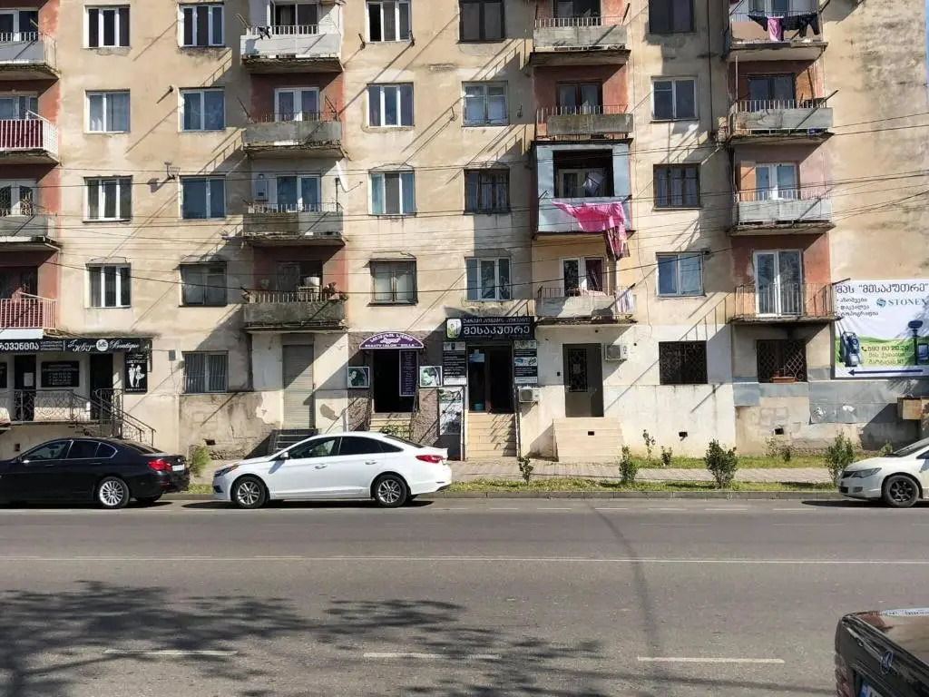 ул. Шартава, 1