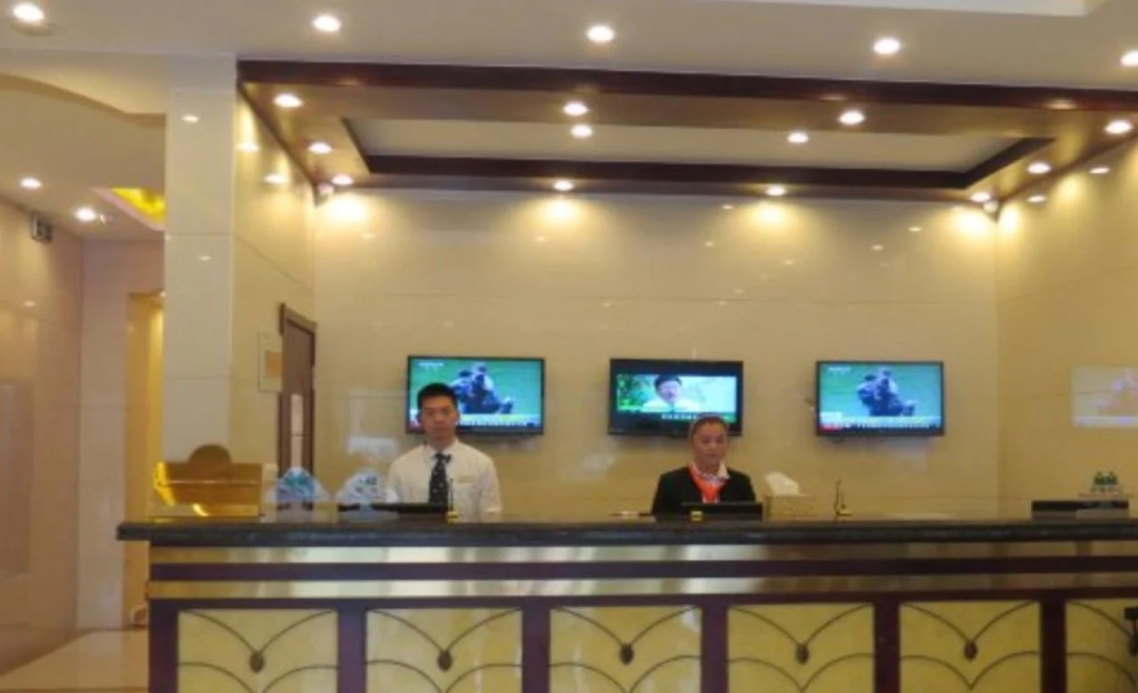 GreenTree Inn Xuzhou Suining Bayi Road Express Hotel