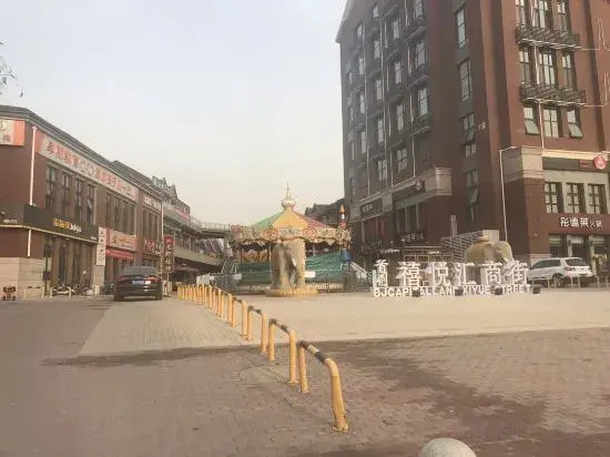 Tianjin Kunlanyuan Apartment