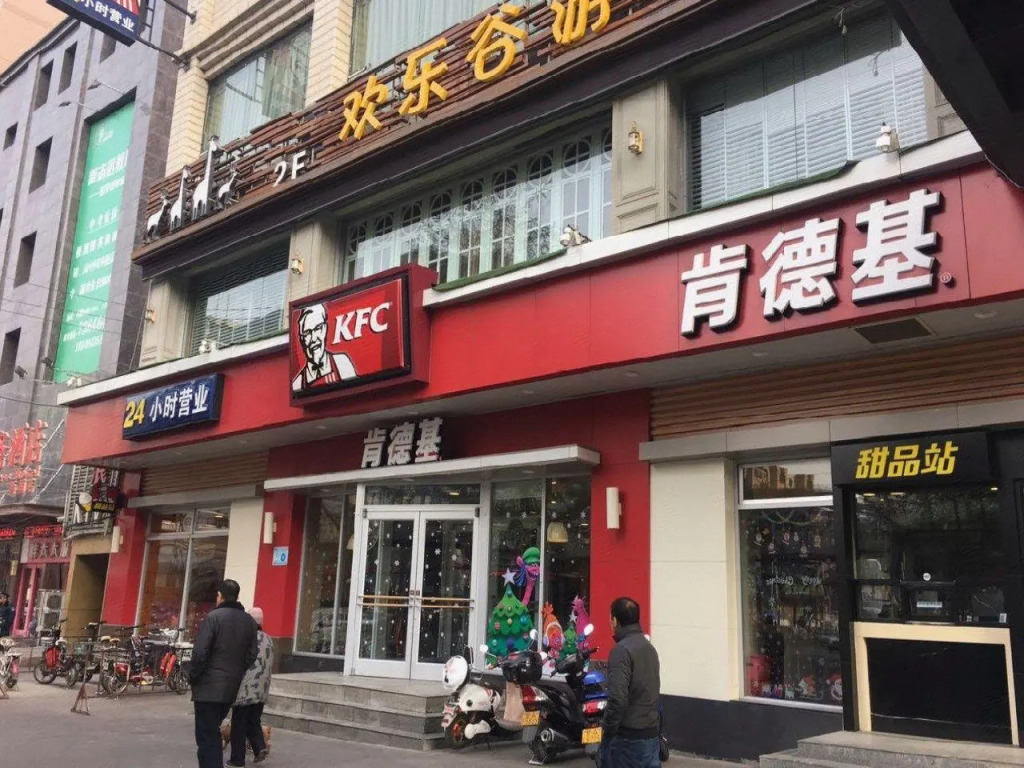 Thank Inn Hotel Gansu Lanzhou Xigu District Heshui Road Guofang Market