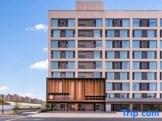 JIANGUO PALACE HOTEL(Shanghai Hulan Road Subway Station)