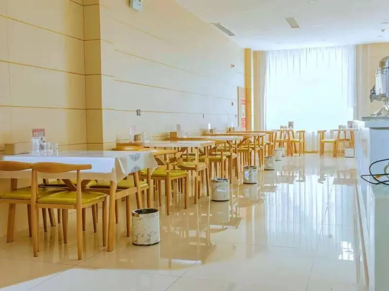 GreenTree Inn Express Bozhou Woyang County Huaizhong Avenue Zhonghai International