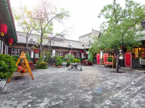 Qiu's Inn