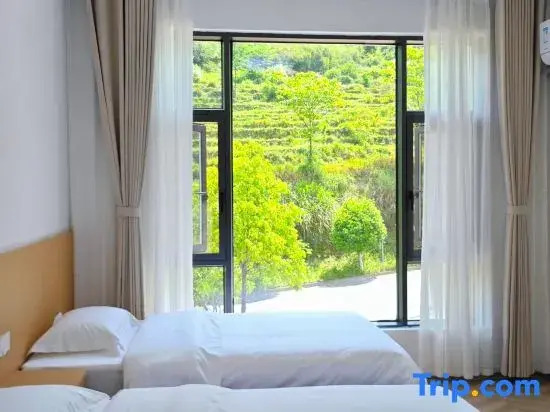 Wugongshan Yifan Homestay