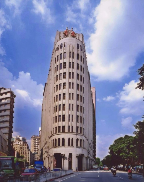 Guangzhou Aiqun Hotel