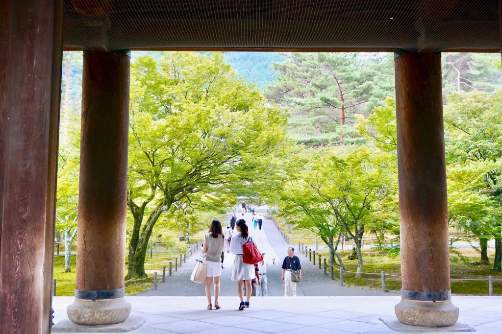WeBase Kyoto
