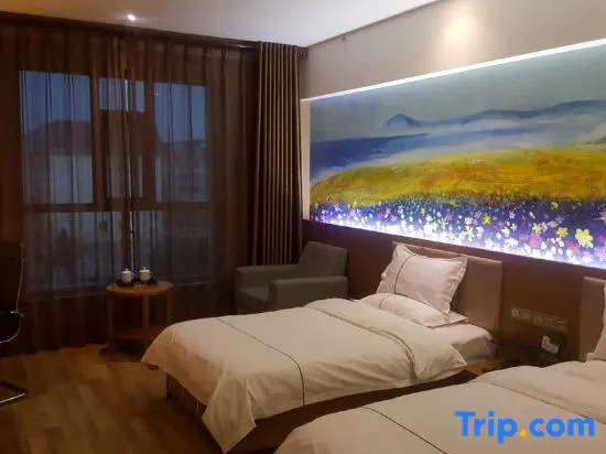 Yiju Fashion Hotel (Wuwei Railway Station Pedestrian Street)