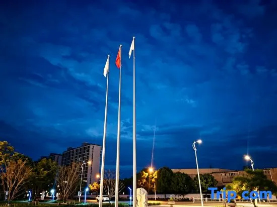 Vienna International Hotel