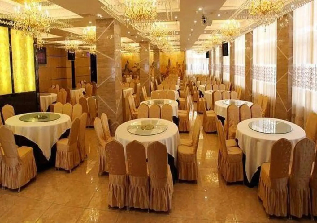 Wancheng Hotel