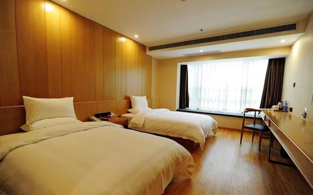 Starway Guiyang Orchards Hotel
