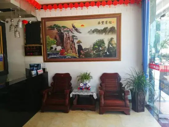 Hotels Hua Feng