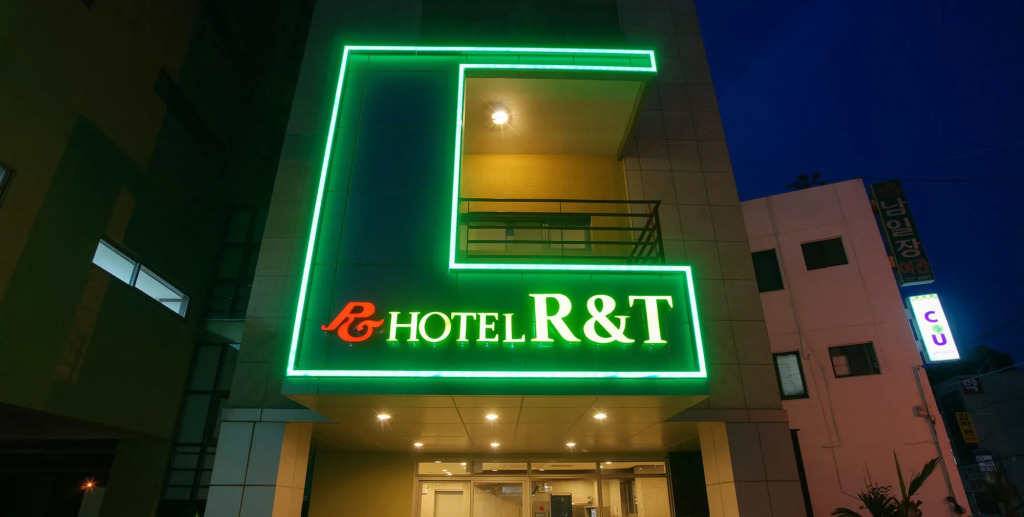 Joy Hotel