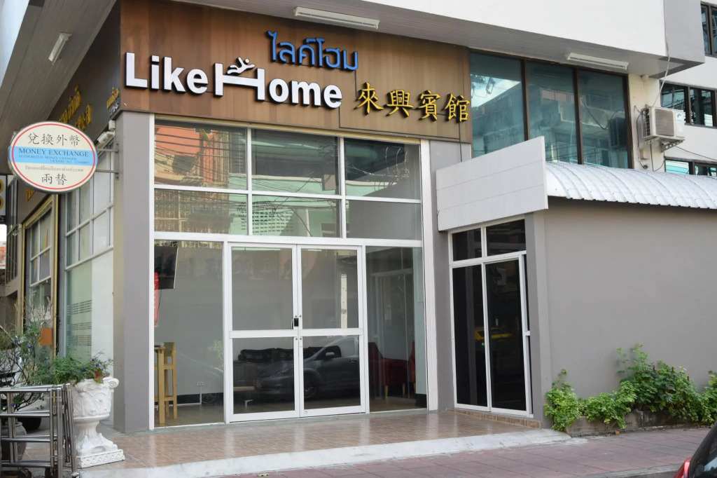 Like Home - Hostel