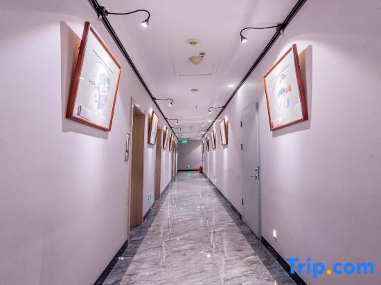 Zhisheng Hotel (Beijing Daxing Public Security University)